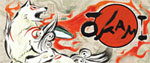 Okami