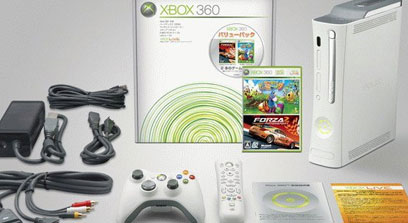 Xbox 360 - voordeelbundel Japan Xbox 360 - voordeelbundel Japan