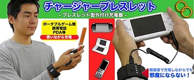 Armband