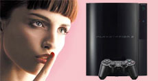 Stille PS3