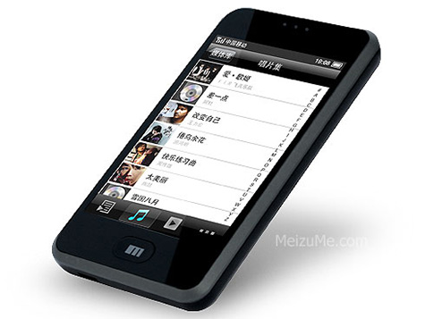 Meizu M8 iPhone-clone
