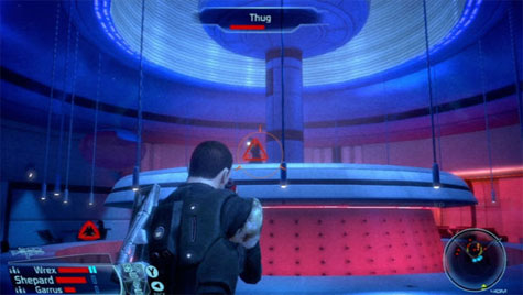 Mass Effect - screenshot
