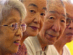 Japanse oudjes