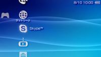 Skype op PSP