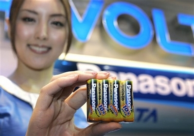 Panasonic Evolta