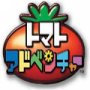 Tomato logo (90 pix)