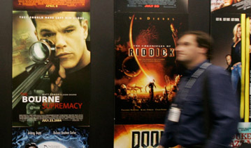 digitale distributie films