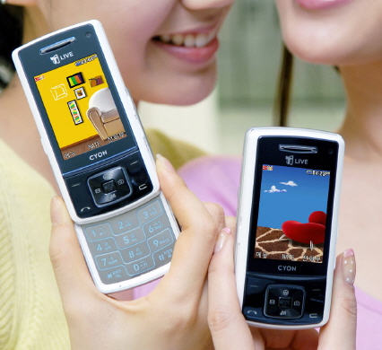 LG SH150A met amoled-scherm