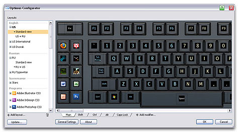 Configuratiesoftware voor het Optimus Maximus-keyboard