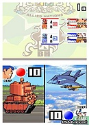 Advance Wars