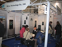 Meizu stand