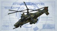 Frontlines chopper