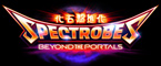 Spectrobes: Beyond The Portals