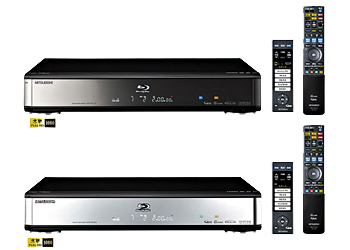 Mitsubishi DVR-BZ100 & DVR-BZ200