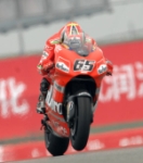 MotoGP
