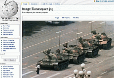 Wikipedia, Tianmen Square-plaatje