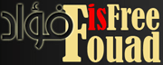 'Fouad is free' logo