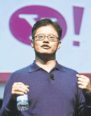 Jerry Yang, Yahoo