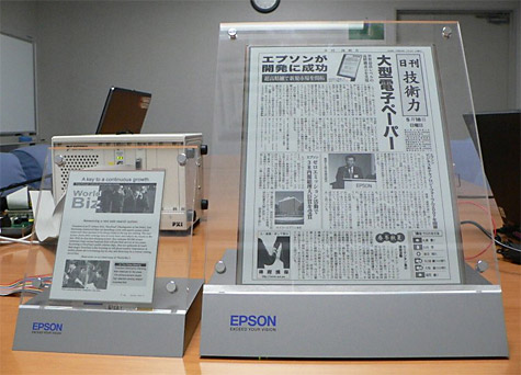Epson e-paper A4-formaat