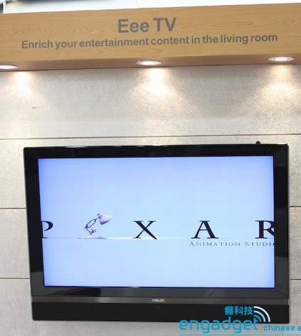 Asus Eee TV Computex.png