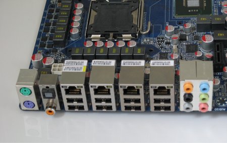 Gigabyte EP45 DQ6 backplate