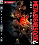 Metal Gear Solid 4 packshot Metal Gear Solid 4 packshot