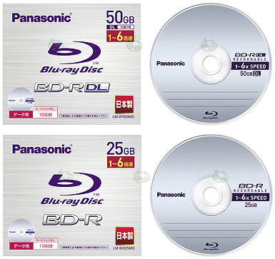 Panasonic 6x blu-ray-discs