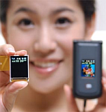 Samsung oled