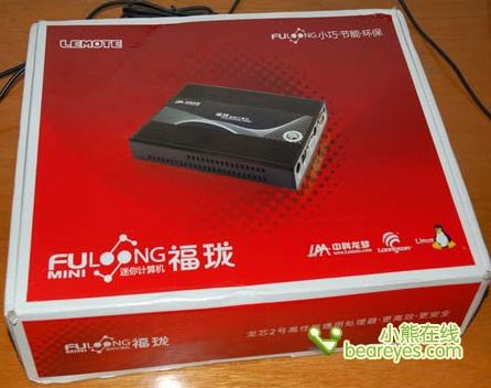 Fuulong mini-pc, voorzien van Loongson-cpu