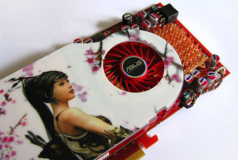 Asus Radeon HD 4850