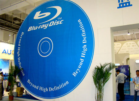 Blu-ray op SinoCES 2008