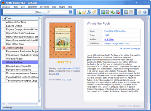 All My Books screenshot (481 pix)