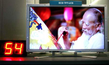 Lcd-tv van AU Optronics met gehalveerd stroomverbruik