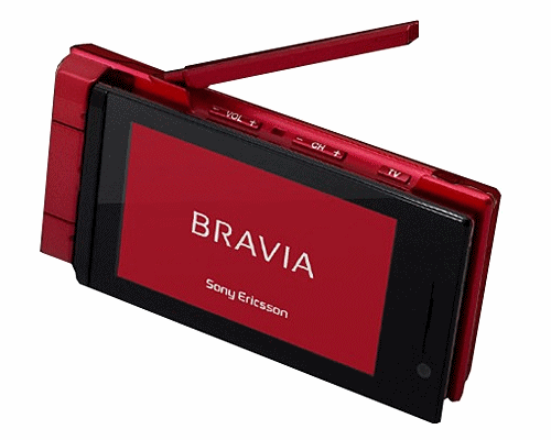 Sony Ericsson Bravia