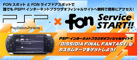 PSP x FON PSP x FON