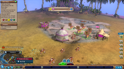 Spore