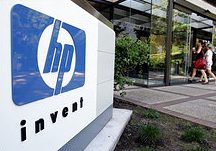 HP HQ