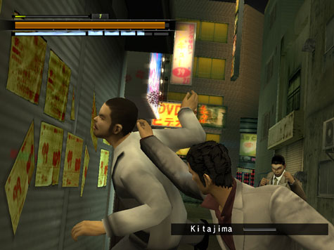 Yakuza 2
