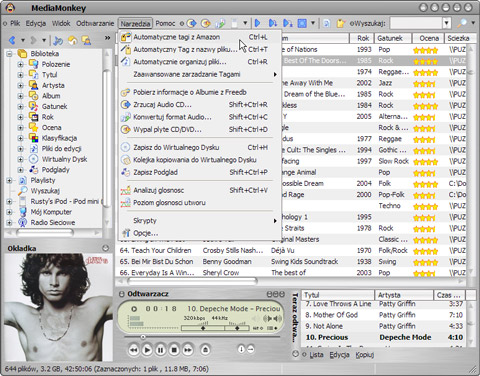 MediaMonkey screenshot