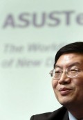 Asus Jerry Chen