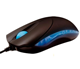 Razer Diamondback 3G Frost blue