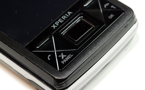 Xperia recensie fotos