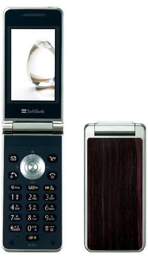 Softbank 823SH