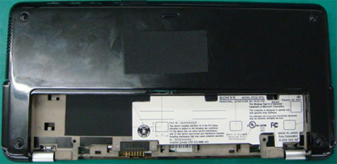 Sony netbook