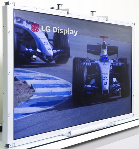 LG lcd-panel met 480Hz-verversing