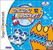 ChuChu Rocket