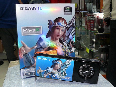 Gigabyte GTX285 
