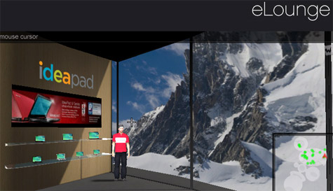 Lenovo eLounge web.alive