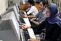 Iraans internetcafé