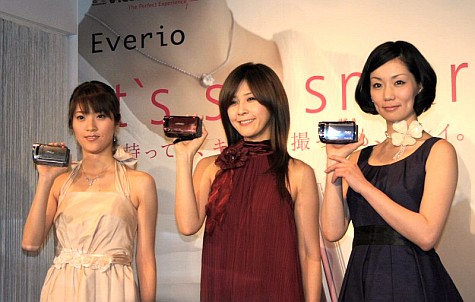 JVC Everio